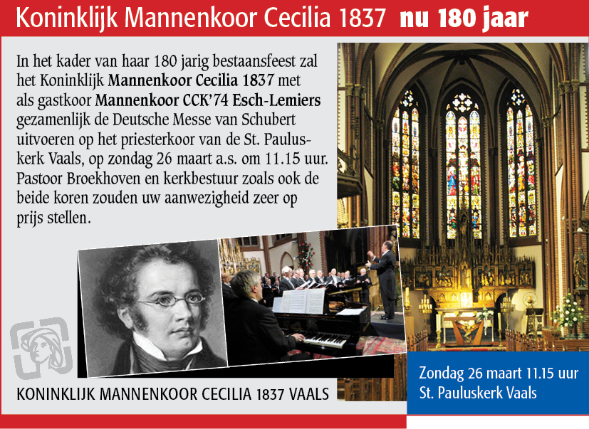 KMK CECILIA DEUTSCHE MESSE