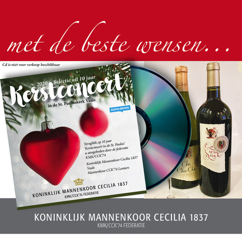 KMK/CCK KERSTVERASSING