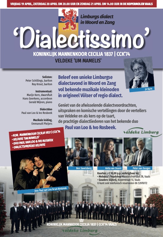 Dialectissimo Veldeke